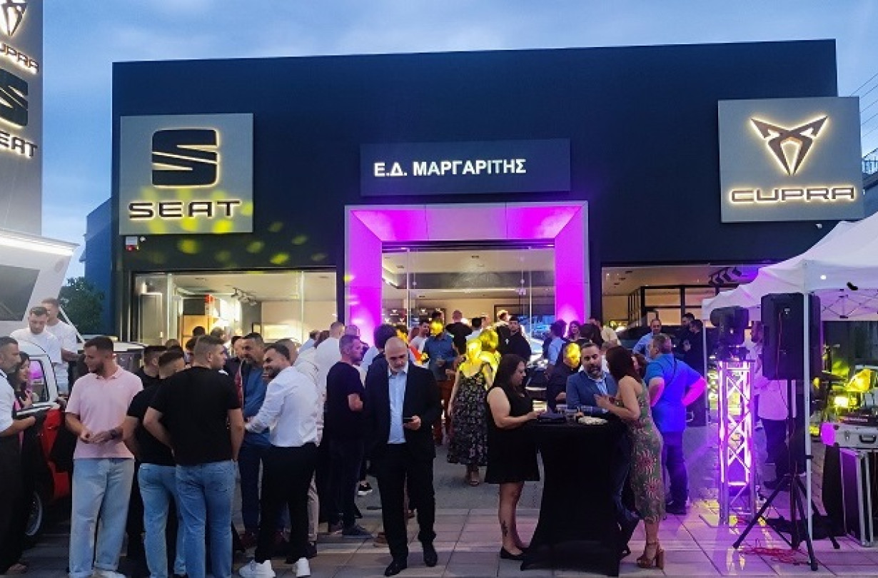Το νέο CUPRA Garage στη Λάρισα σηματοδοτεί μια νέα εποχή για την φίρμα στη Θεσσαλία CUPRA Garage Λάρισα
