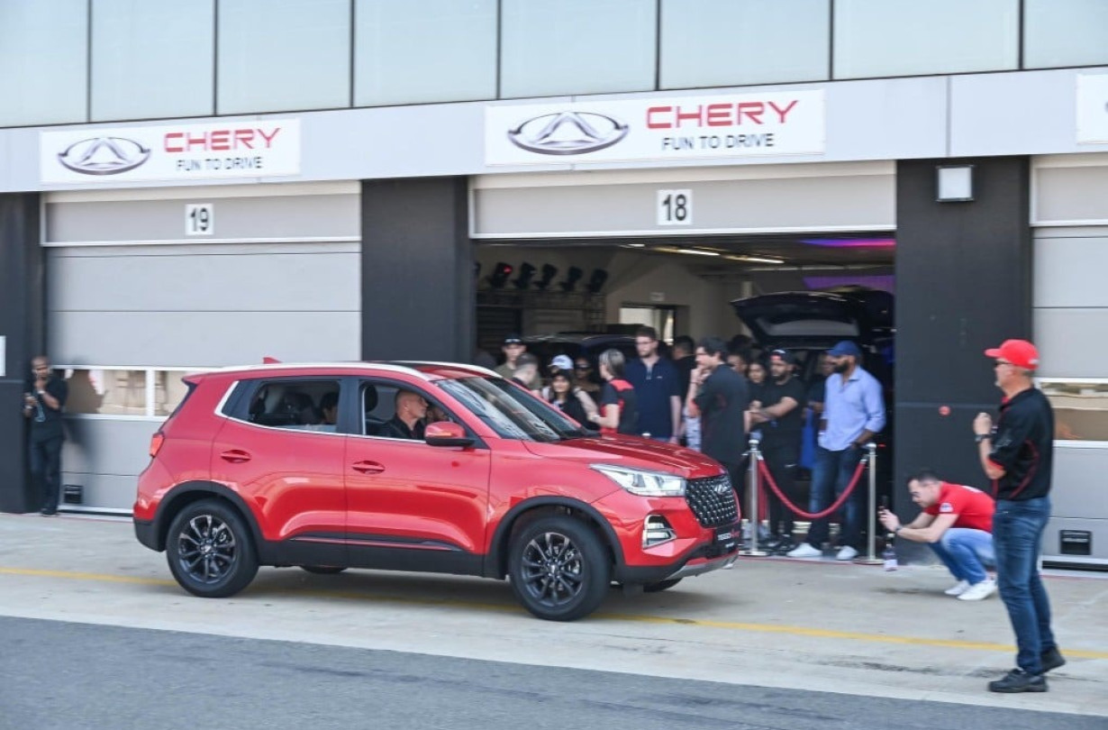 Chery