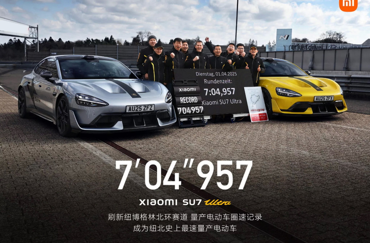 Το Xiaomi SU7 Ultra είναι ταχύτερο από την Rimac Nevera Hypercar και την Porsche Taycan Turbo GT Xiaomi SU7 Ultra