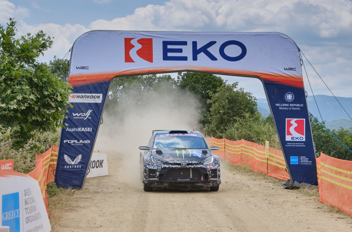 ΕΚΟ Ράλλυ Ακρόπολις