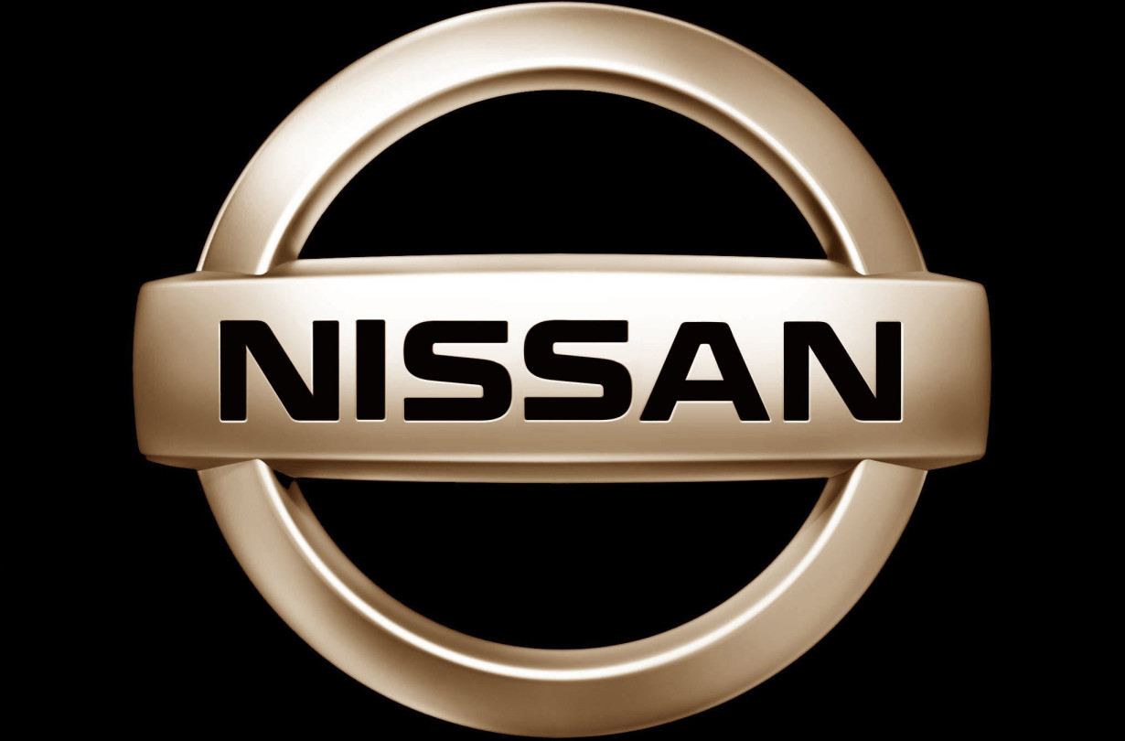 Η Nissan με την παύση λειτουργίας συνολικά 7 εργοστασίων σκοπεύει να ρίξει την παραγωγική της ικανότητα από 3,5 εκατ. σε 2,5 εκατ. μονάδες. Nissan