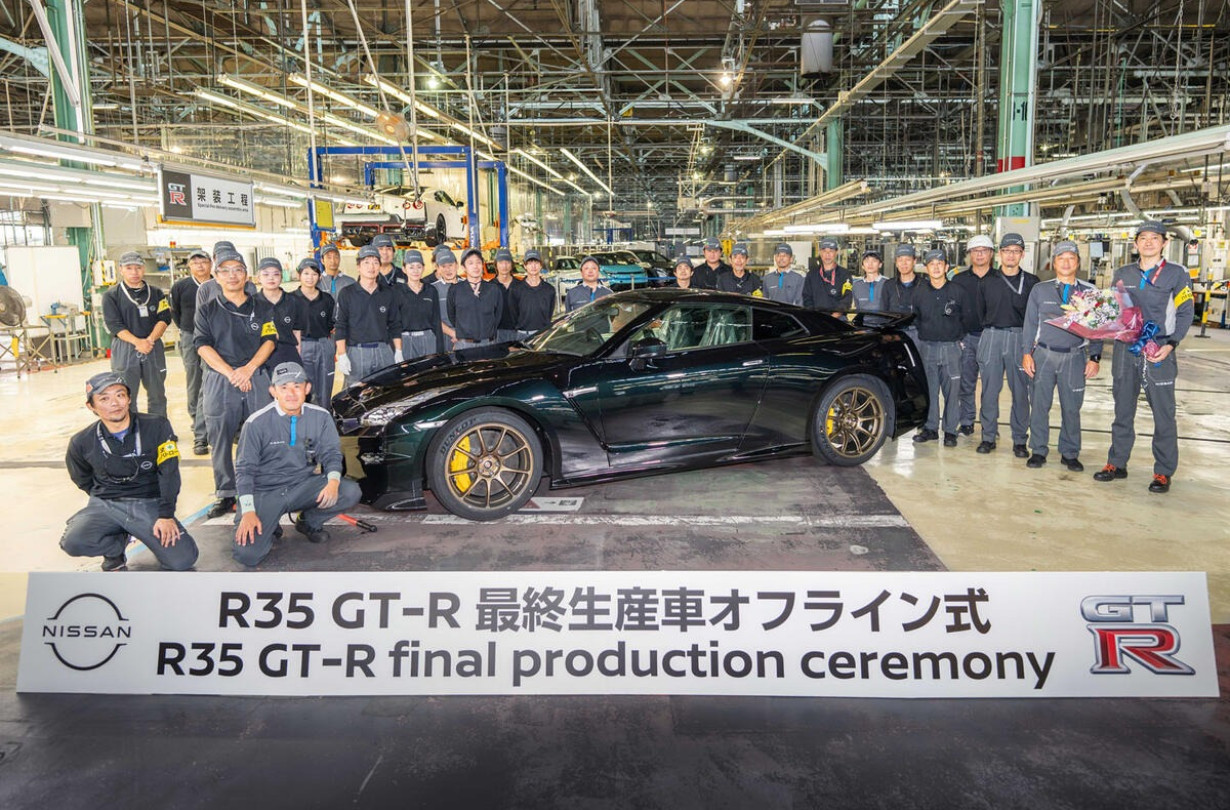 Nissan GT-R R35