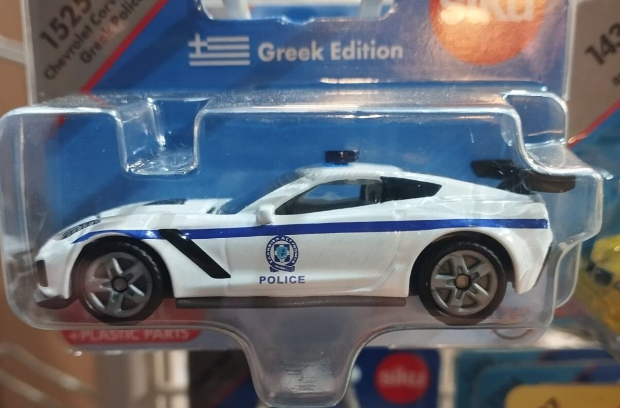 Μία Corvette να περιπολεί τους ελληνικούς δρόμους; Γιατί όχι; Πριν τρεις δεκαετίες, το έκανε μια Porsche 911. Chevrolet Corvette