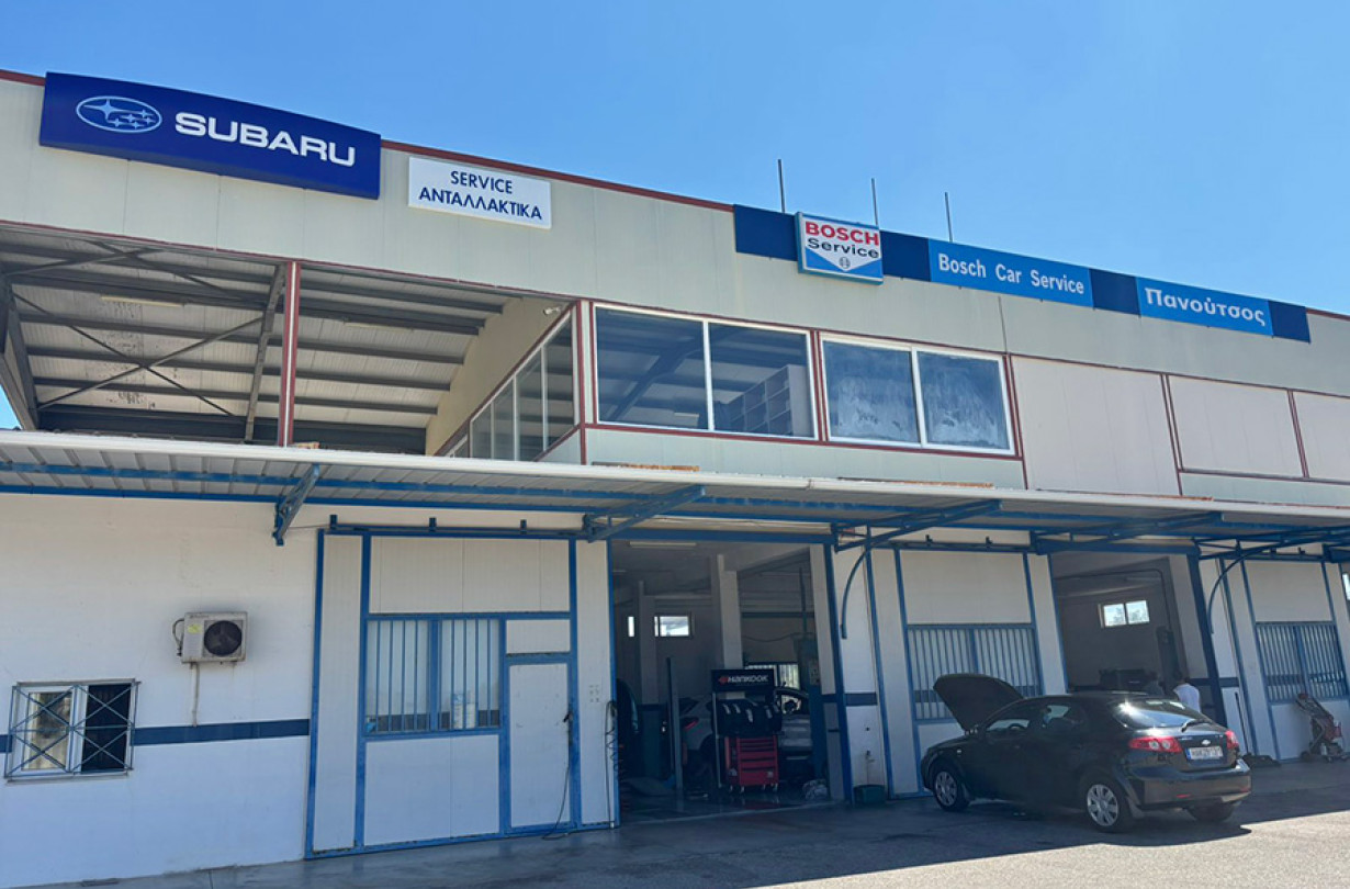 Subaru Panoutsos