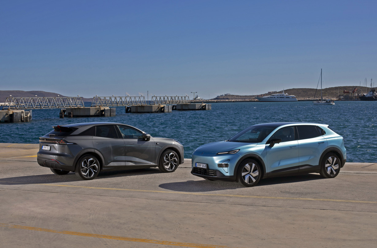 Changan
