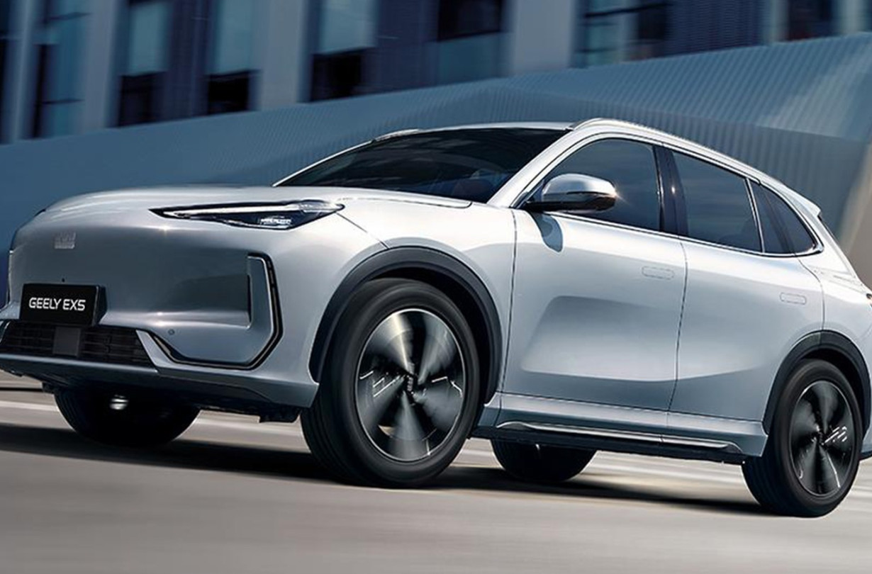 Geely EX5
