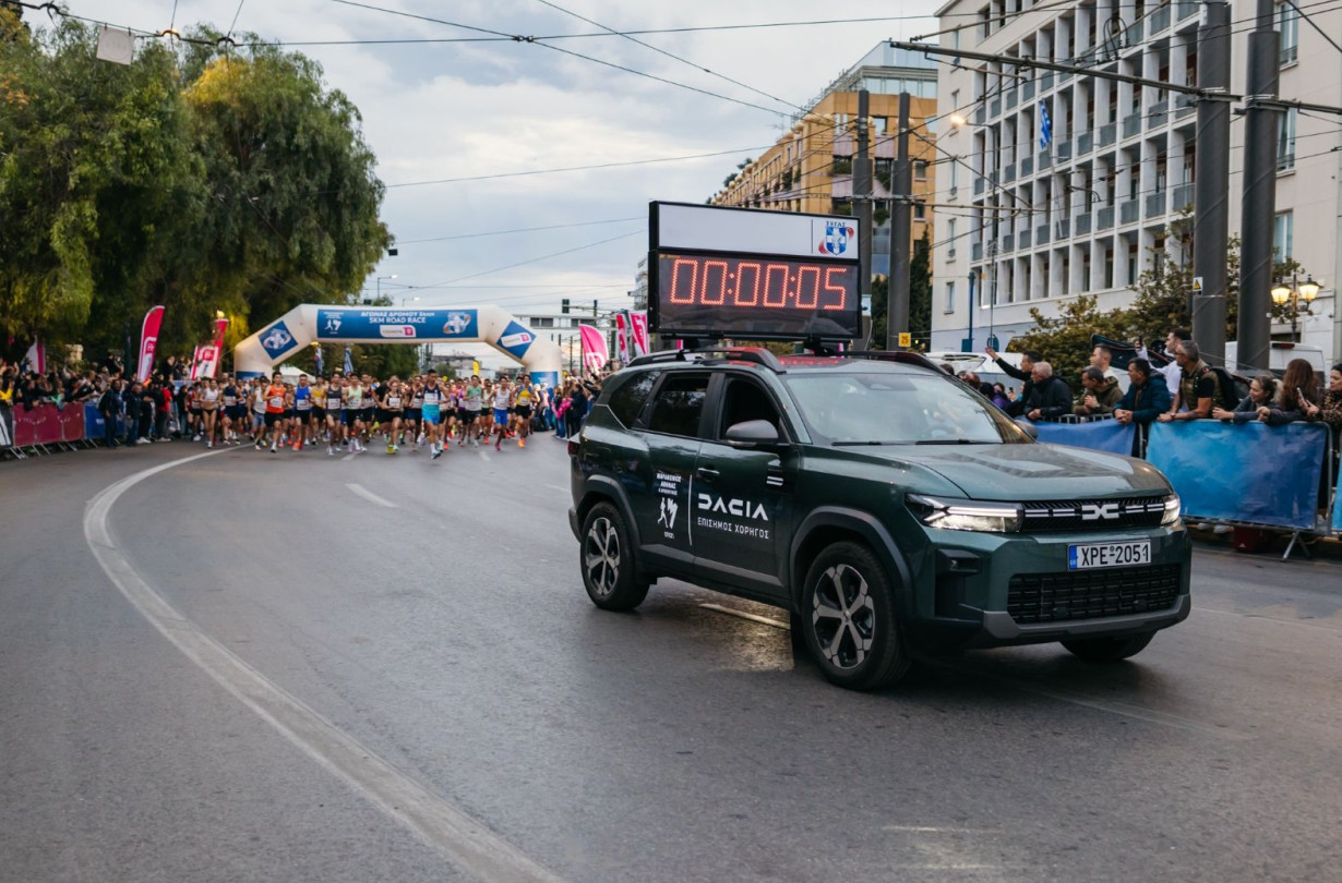 Dacia Μαραθώνιος Αθήνα