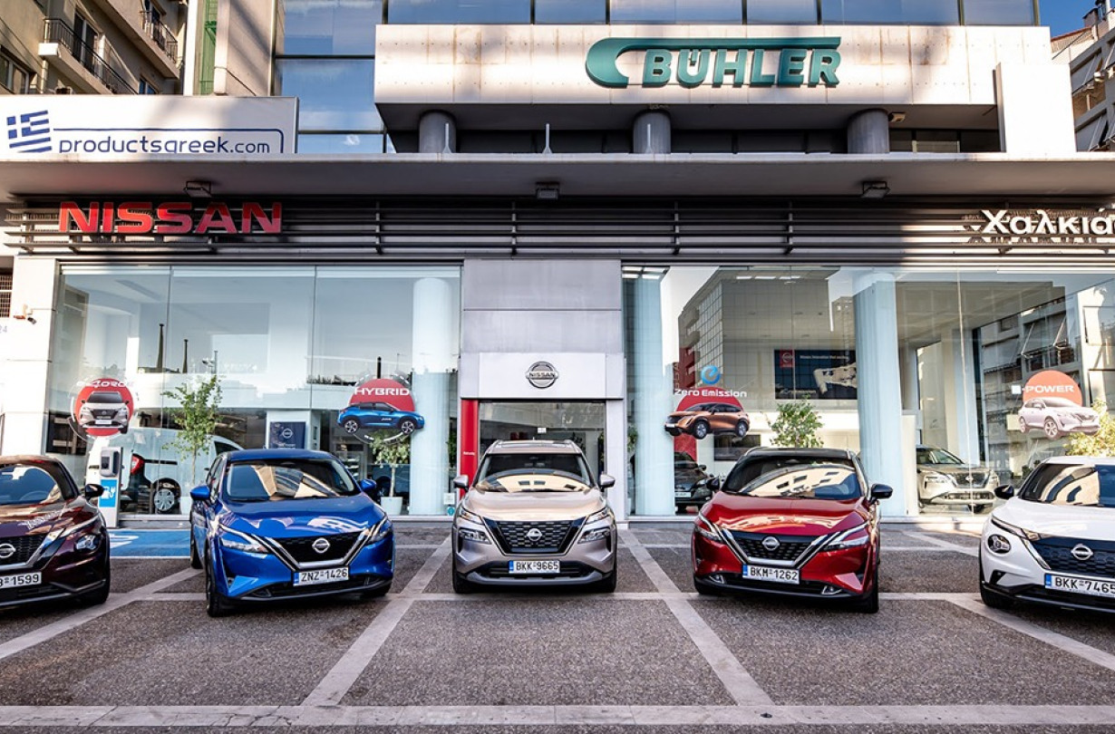 Nissan - KGM Χαλκιάς