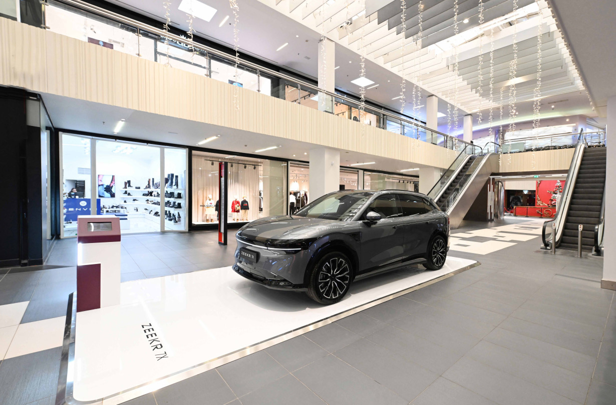 Zeekr 7X