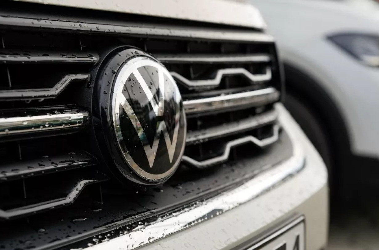 Volkswagen Κοιλάκος ΕΠΕ