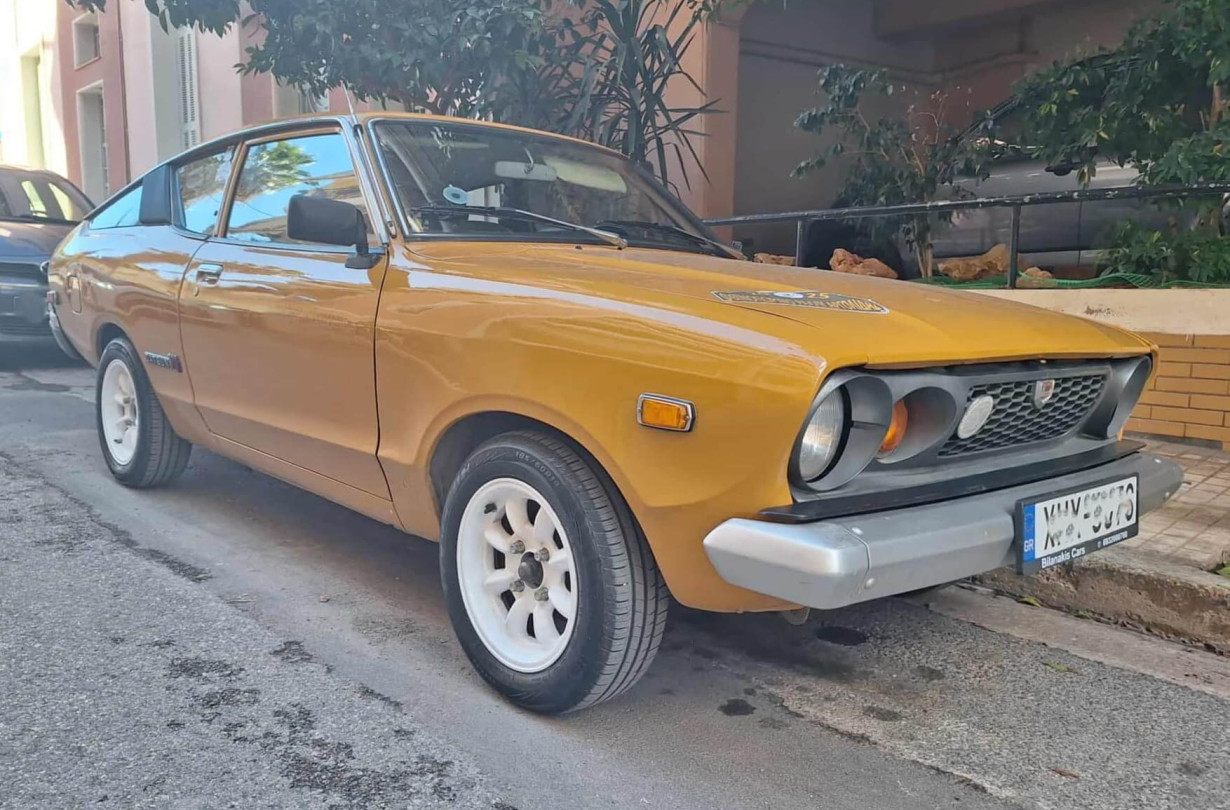 Datsun B210