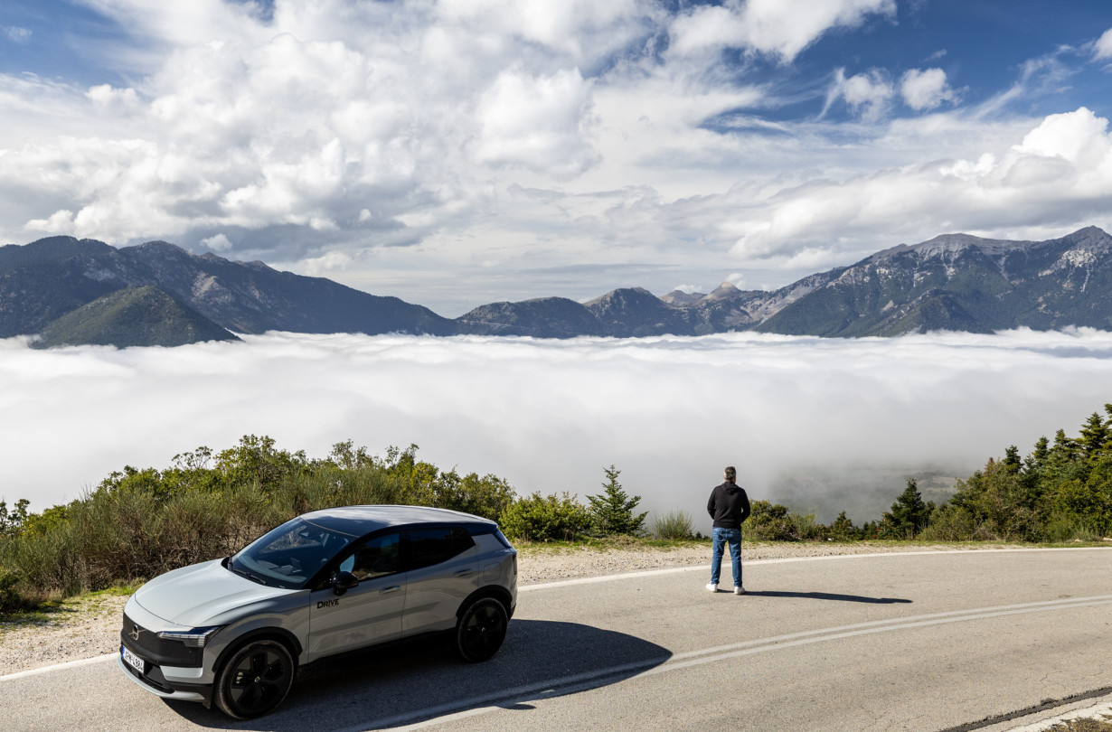 Volvo EX30 Cross Country