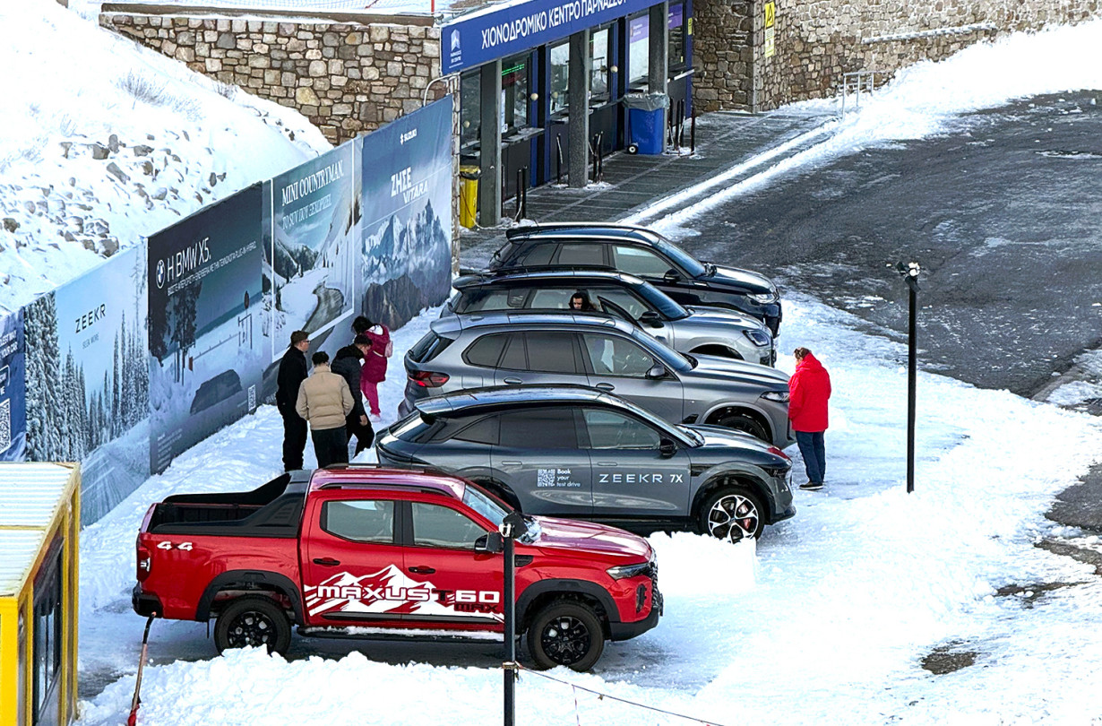 Auto Summit Parnassos