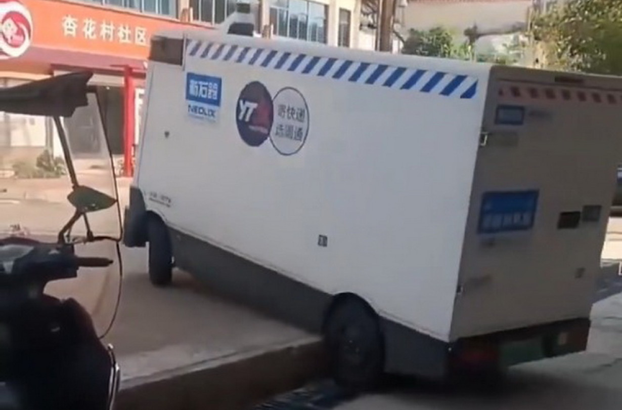 Αυτόνομα βαν