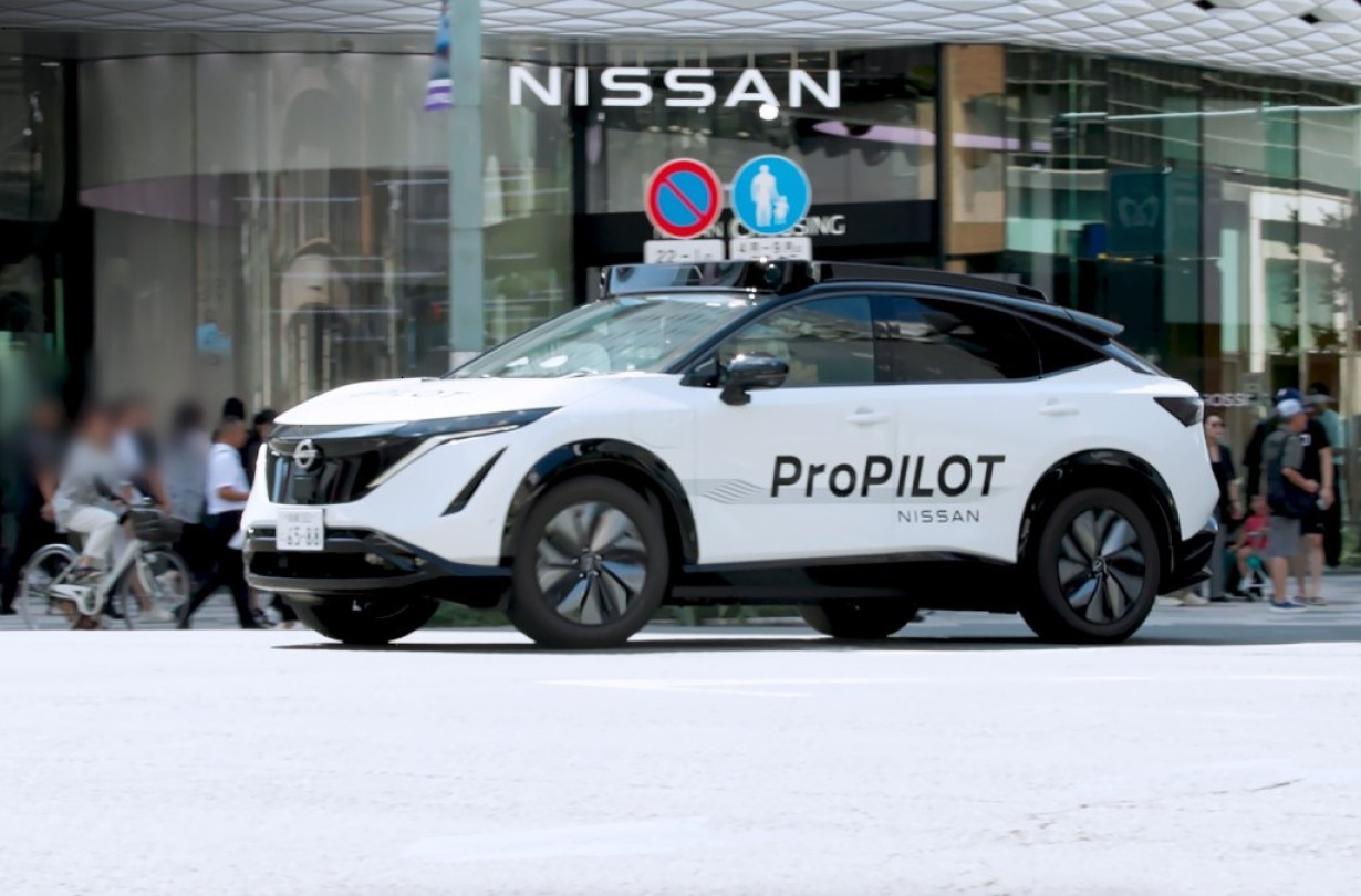 Nissan ProPILOT