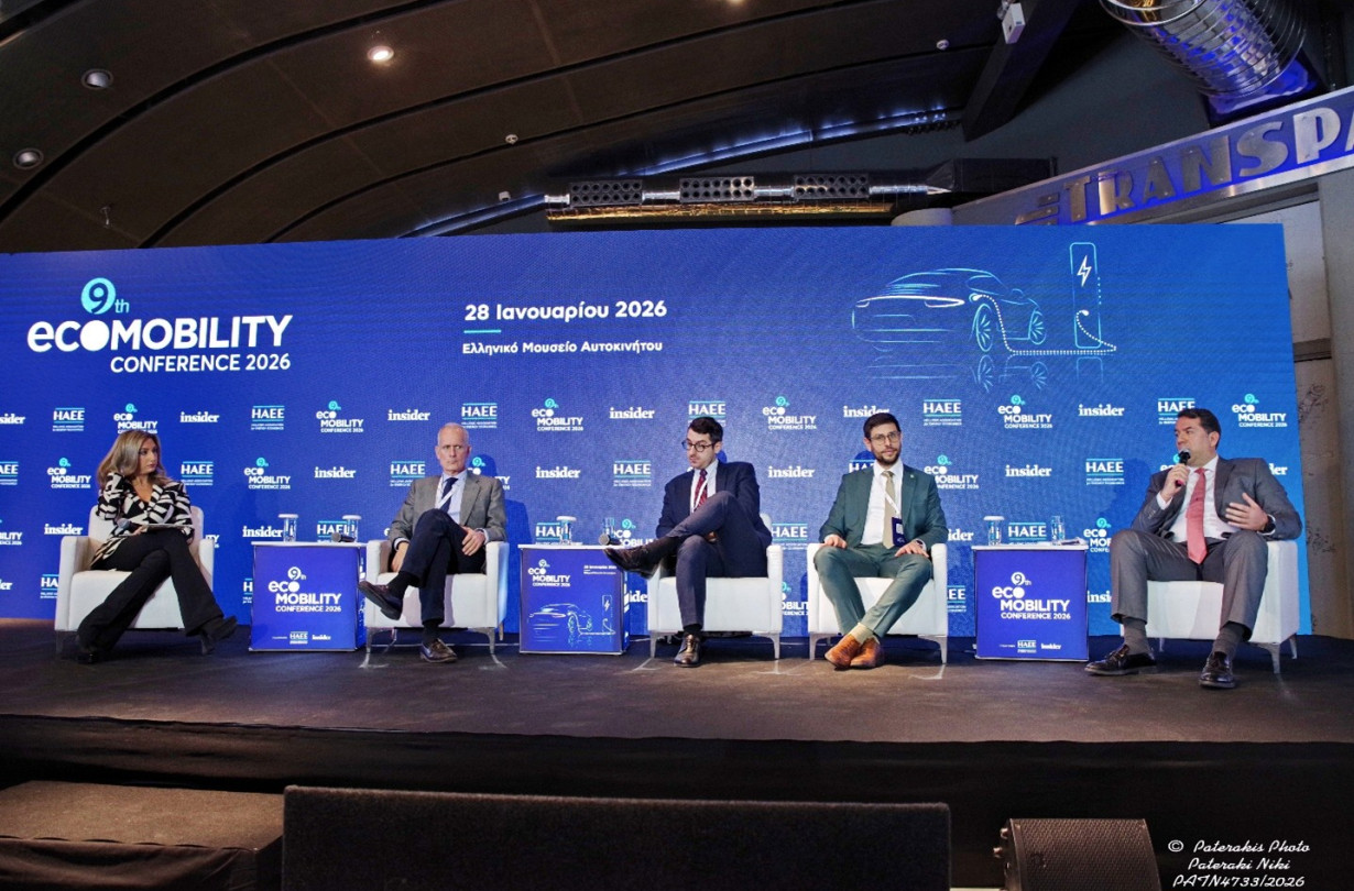 9ο Συνέδριο Ηλεκτροκίνησης