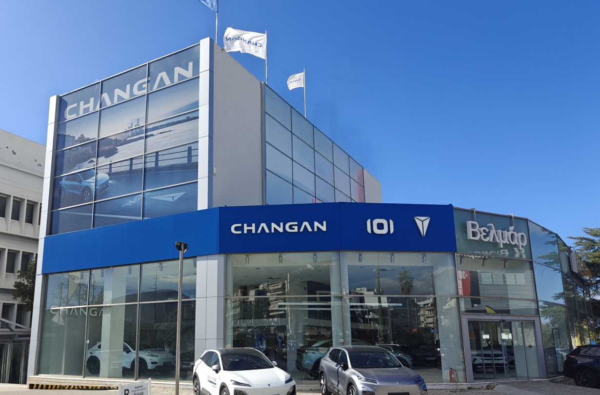 Changan Βελμάρ Showroom