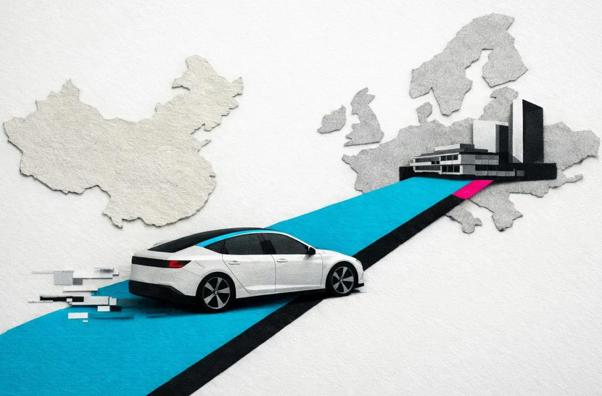 Geely Technology Europe