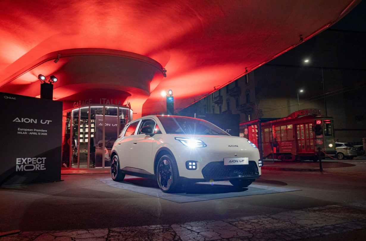 GAC Aion UT