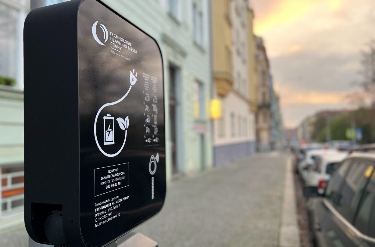 κολόνες φωτισμού