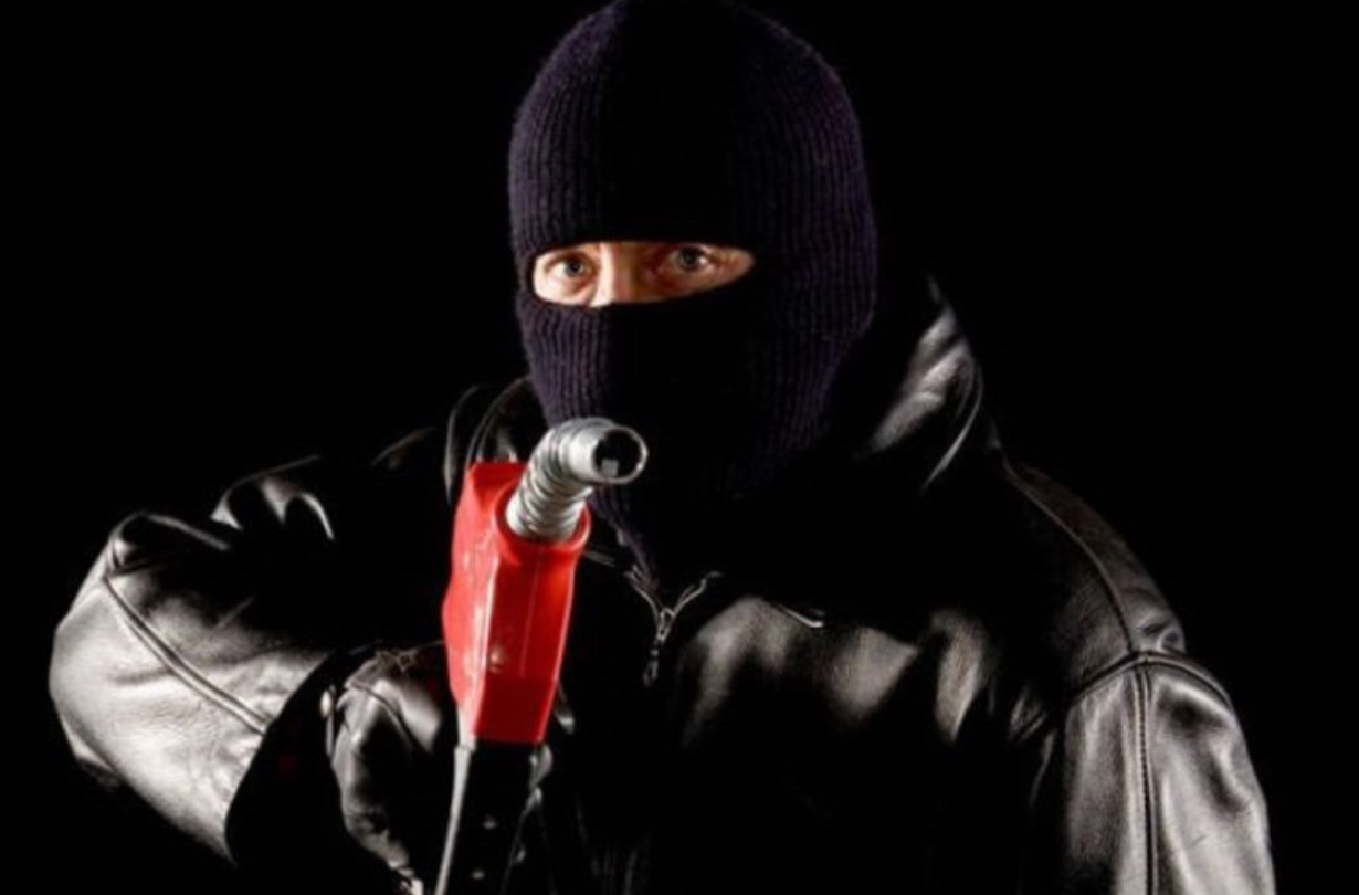 Κλοπή καυσίμου