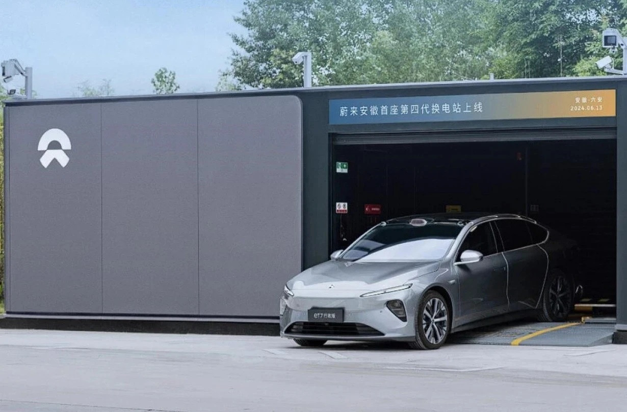 Nio