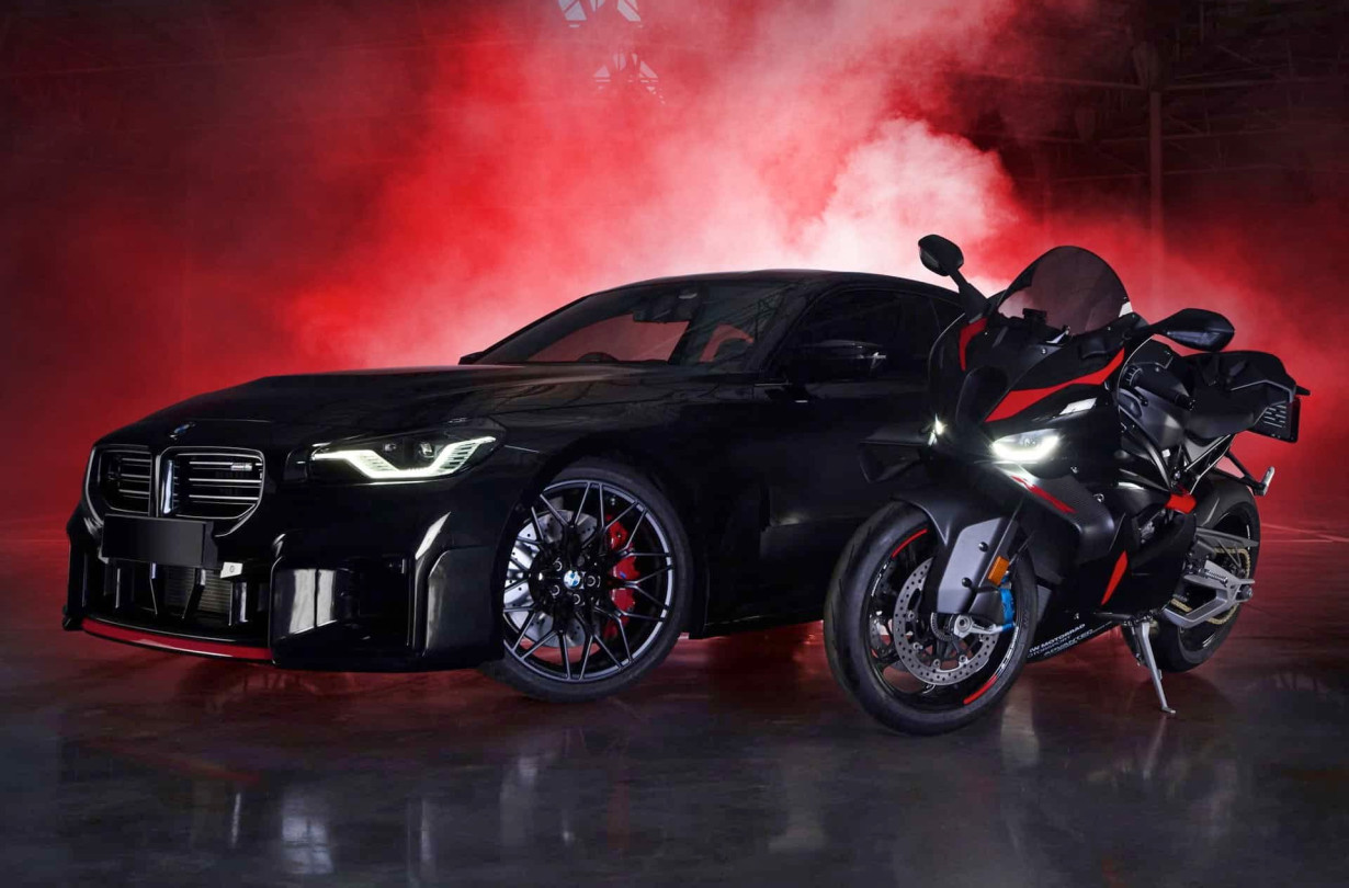 BMW M2 RR Edition