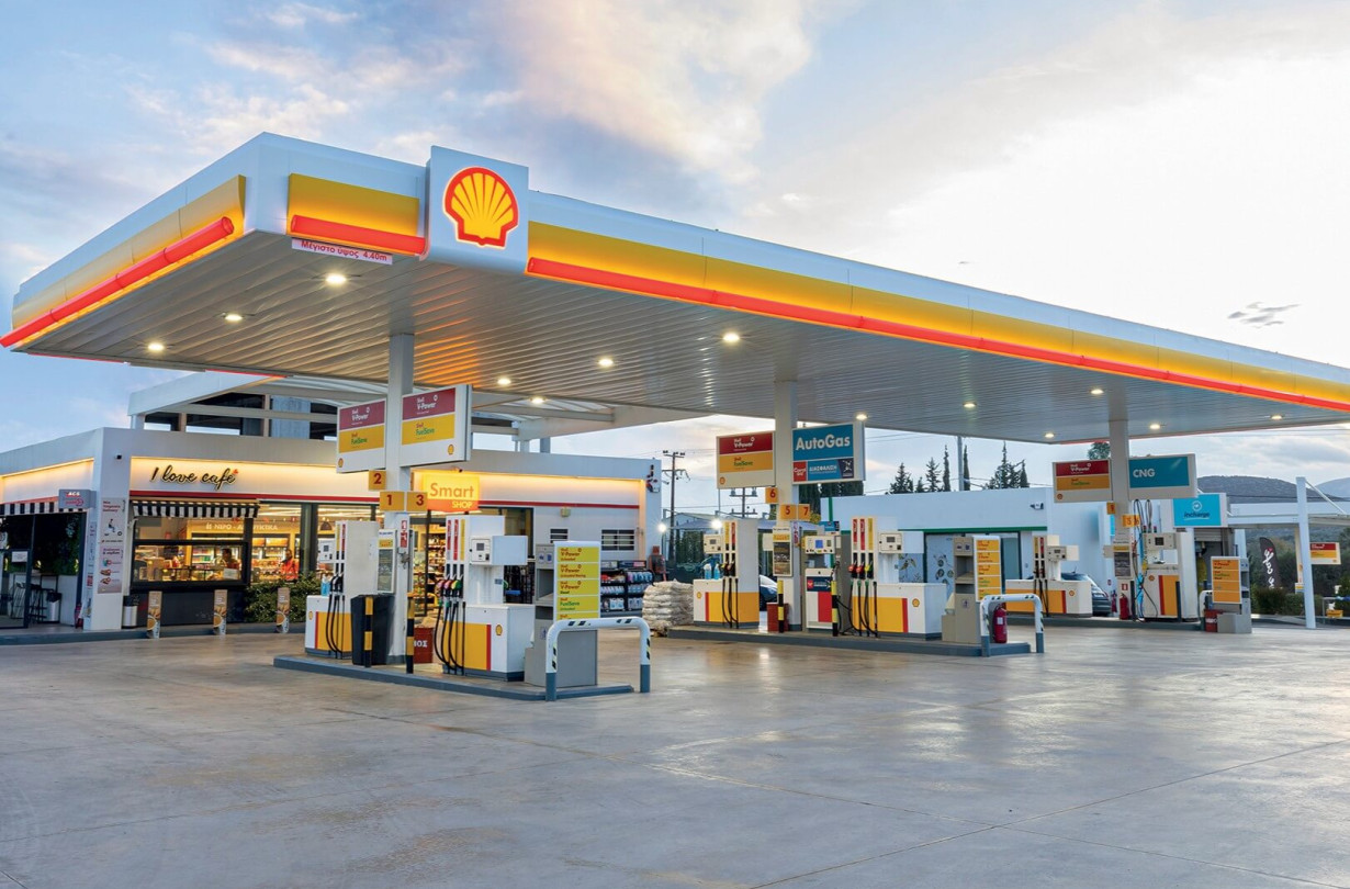 Shell 