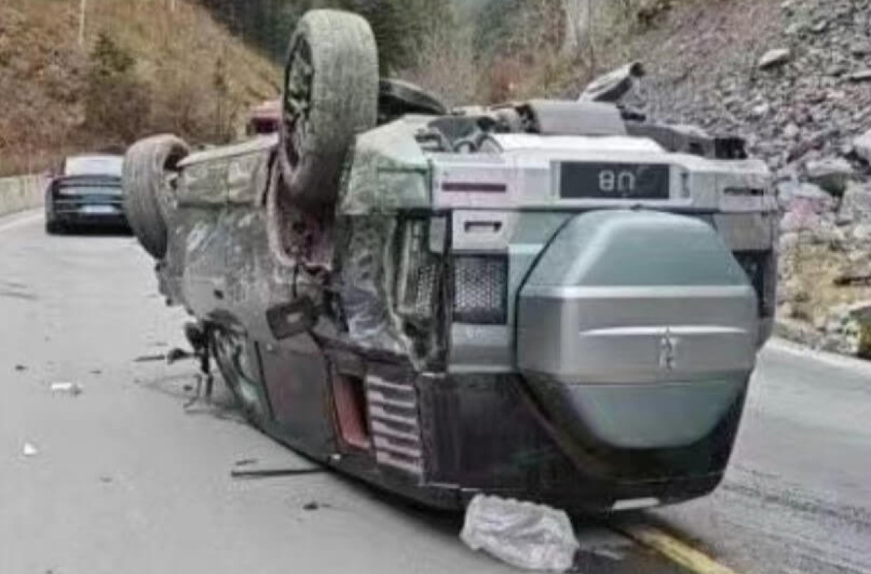 BYD