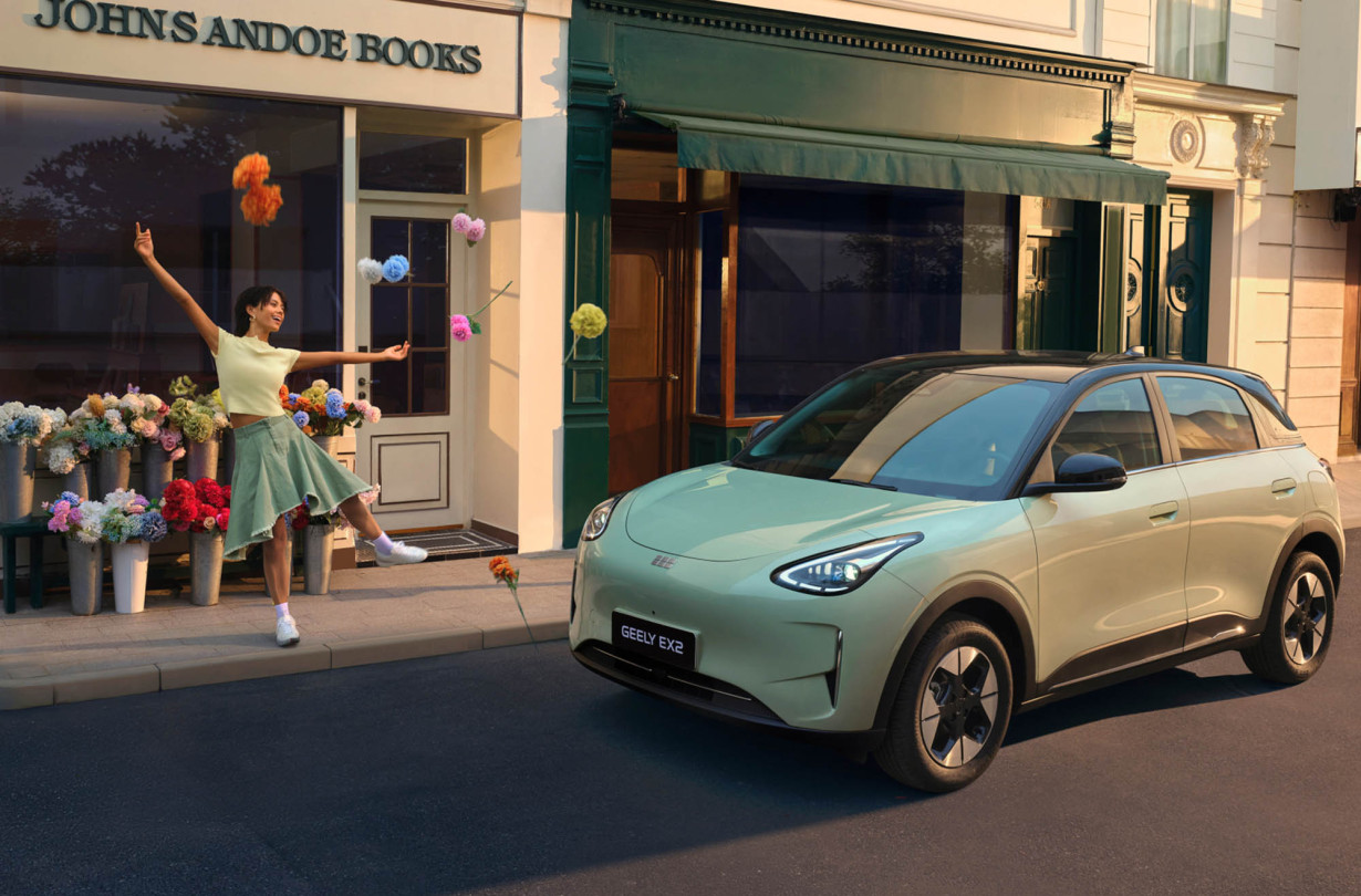 Geely E2