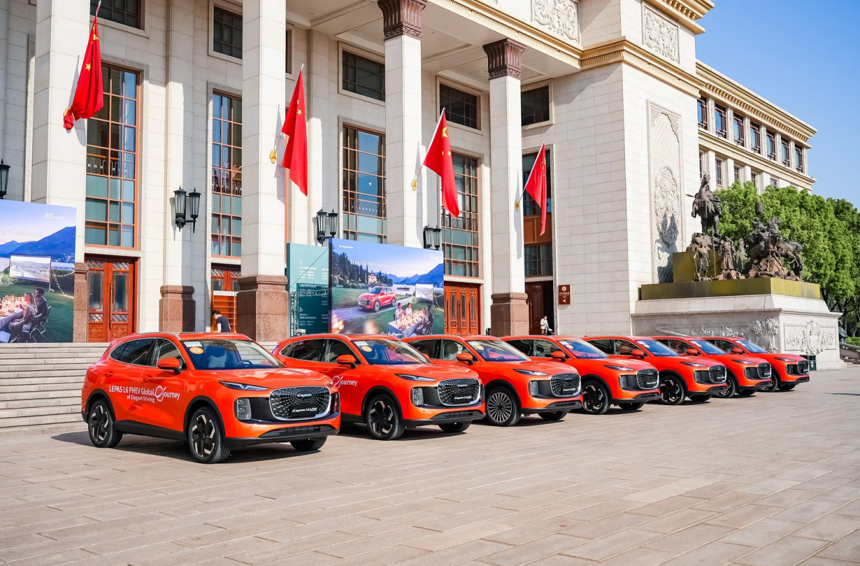 Lepas L6 PHEV