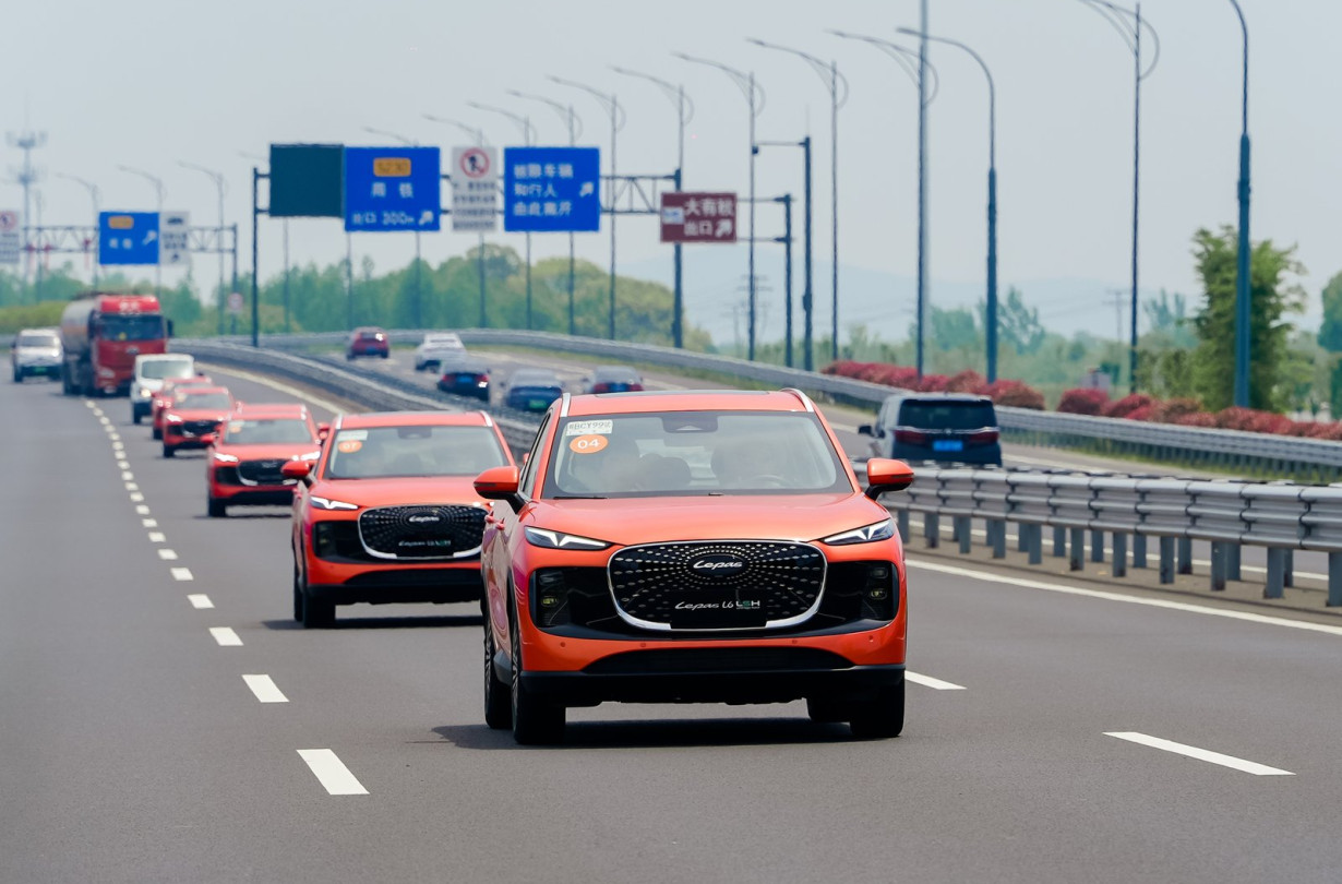 Lepas L6 PHEV 