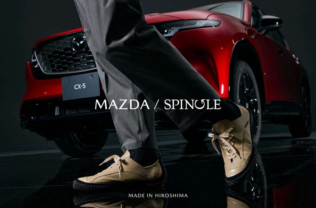 Mazda SP-MZD