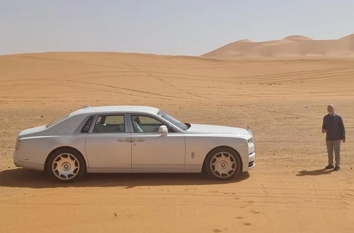 Rolls-Royce Phantom