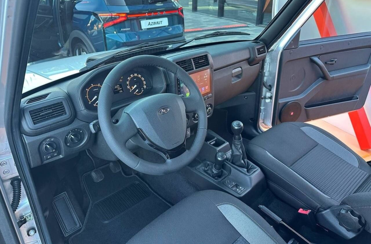 Lada Niva
