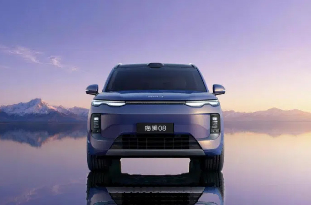 BYD Sealion 08