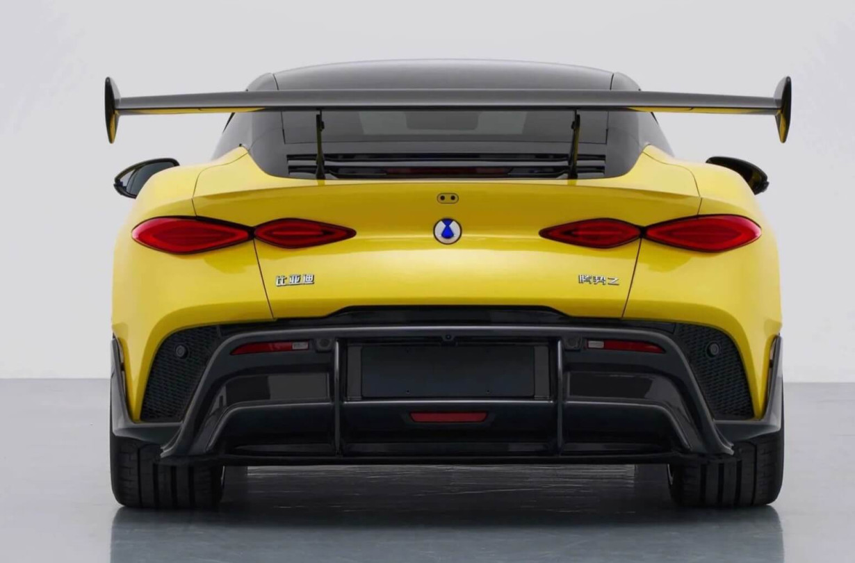 Denza Z