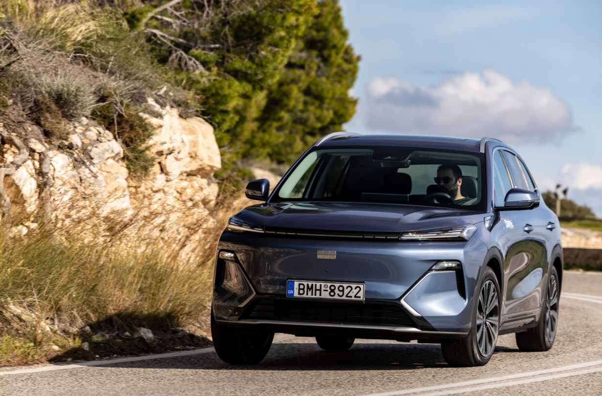 Geely Starray EM-i