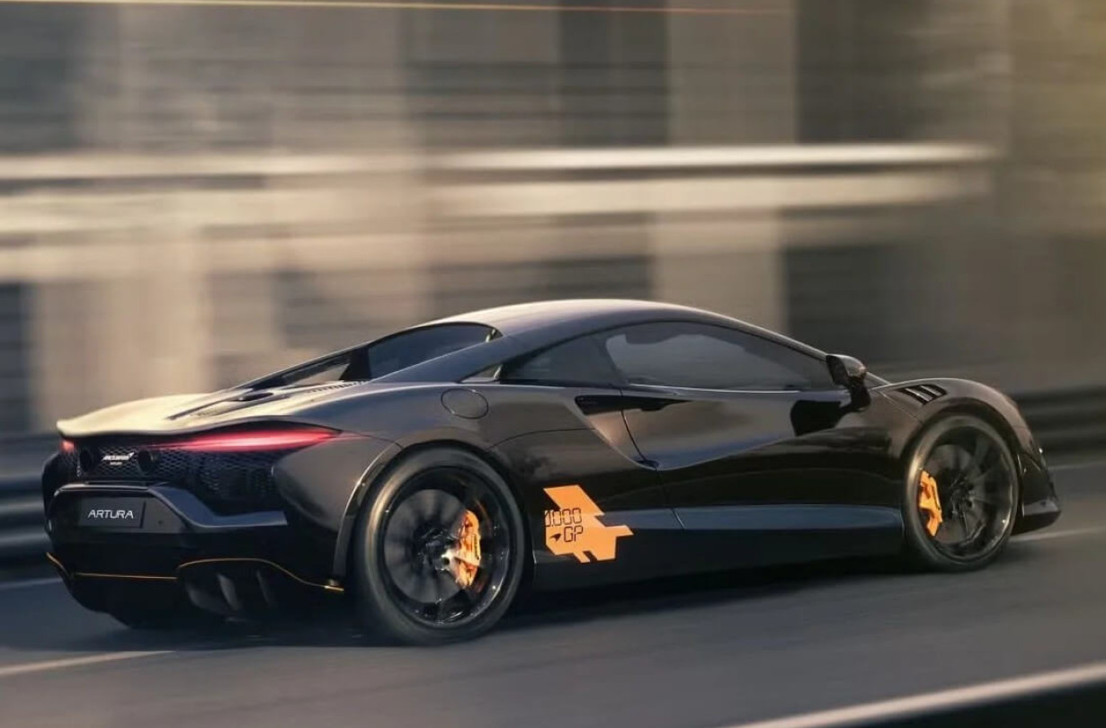 McLaren Artura 1000GP