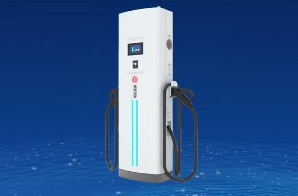 Dongfeng 