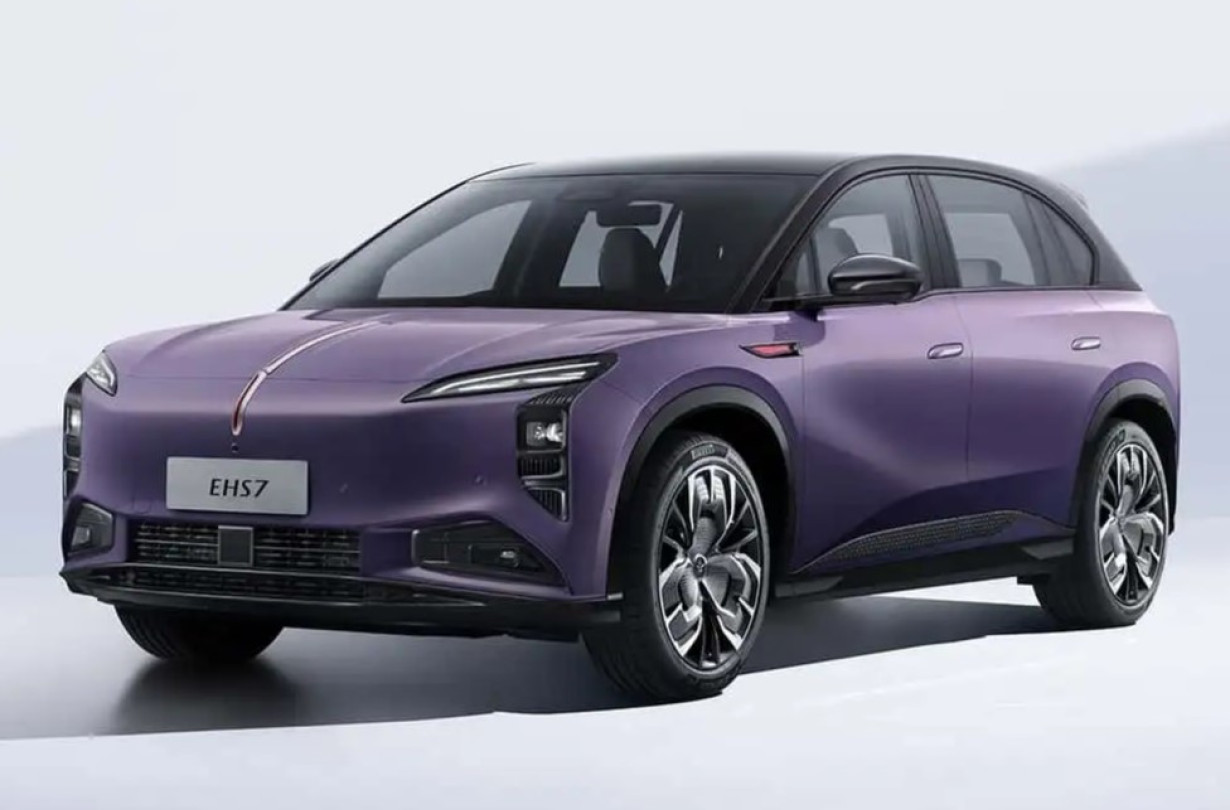 Hongqi