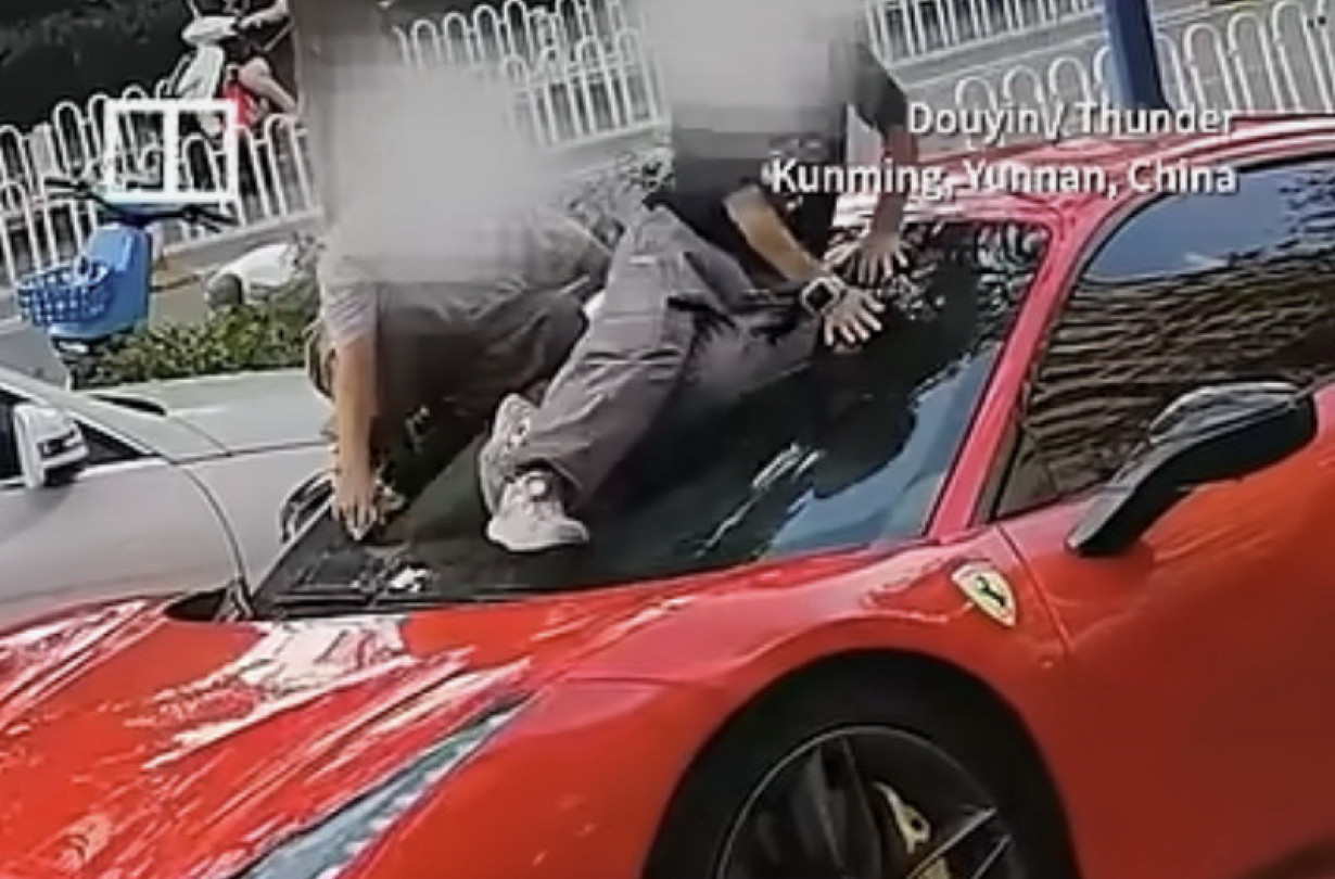 Ferrari 488 GTB