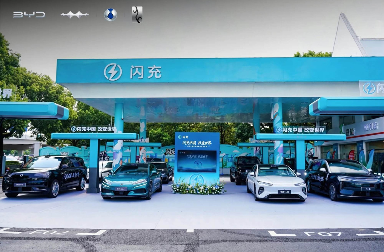 BYD