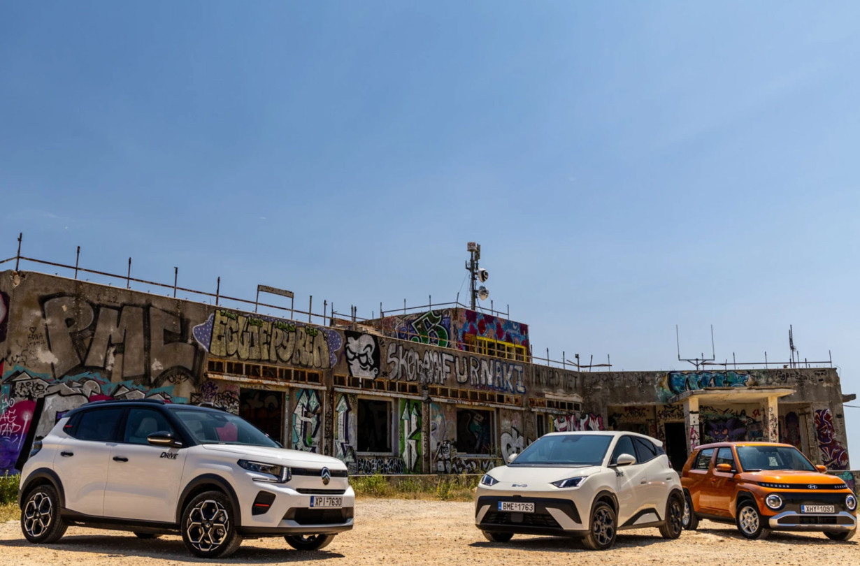 Κοινωνικό Leasing
