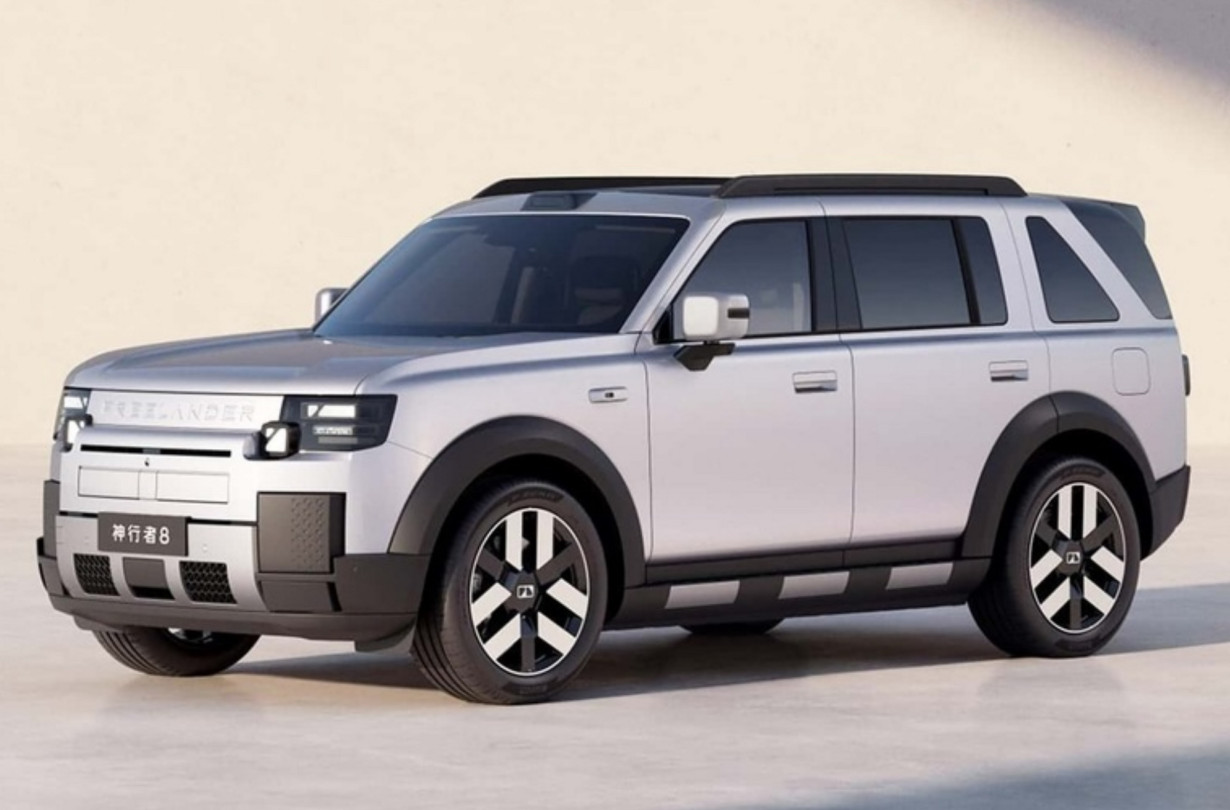 Freelander 8