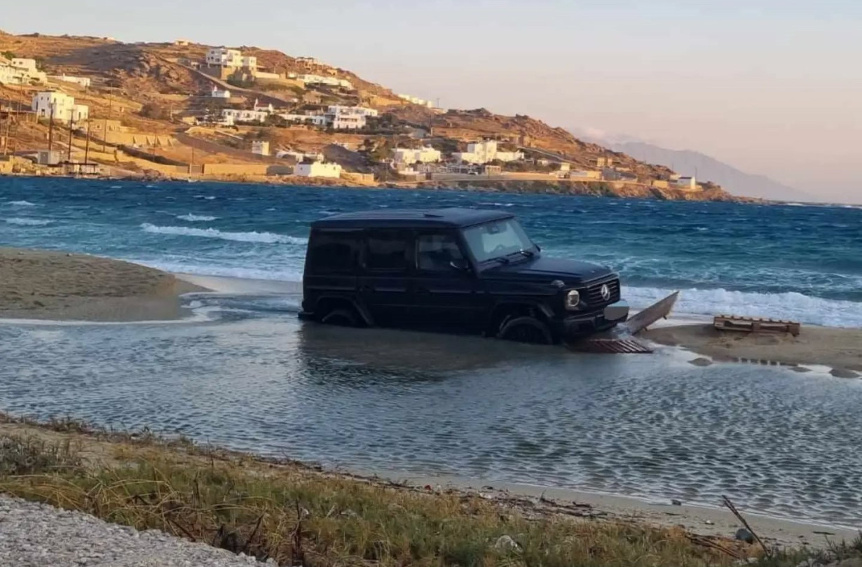 G-Class