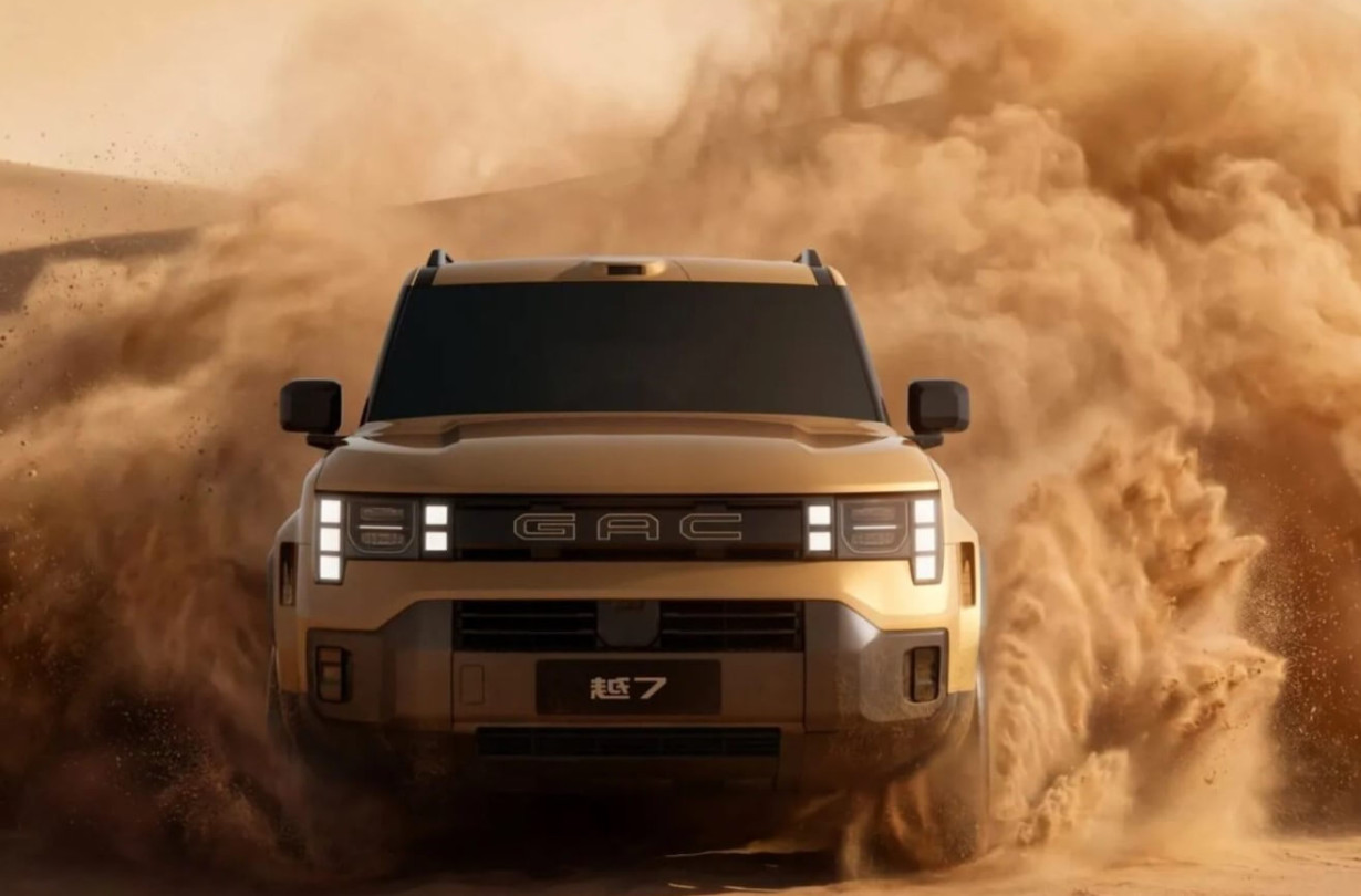 Defender