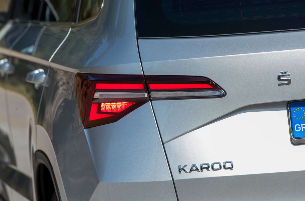 Škoda Karoq