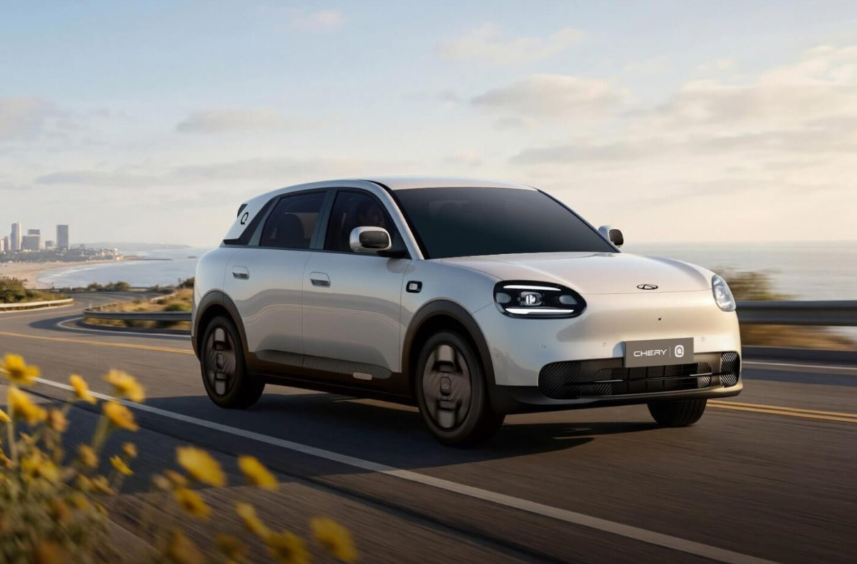 Chery Q