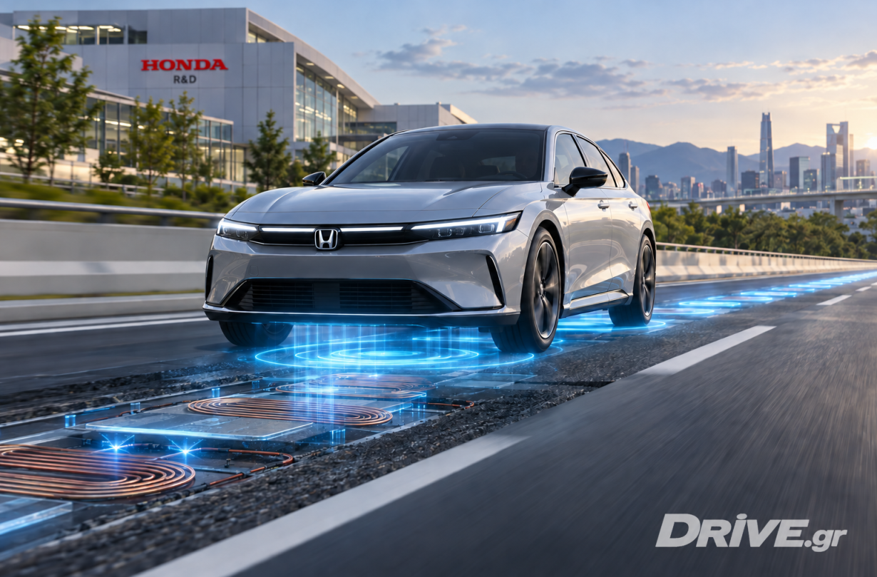 Dynamic Wireless Power Transfer
